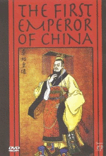 The First Emperor Of China