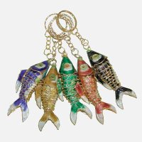 Carp Keyring