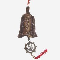 Chinese Bell - Brass Single Bells