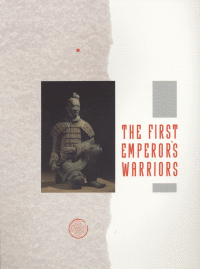 Arthur Cotterell - The First Emperor's Warriors