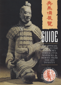 The Official Guide To The Terracotta Warriors